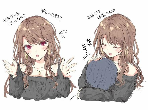 無料ダウンロード雪見 だ いふく イラスト 無料イラスト集