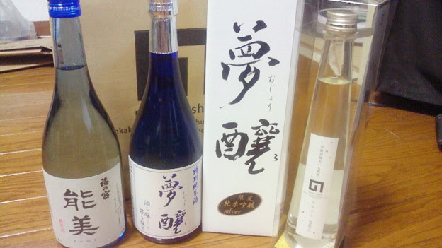 イメージカタログ 愛されし者 酒 名前 かっこいい