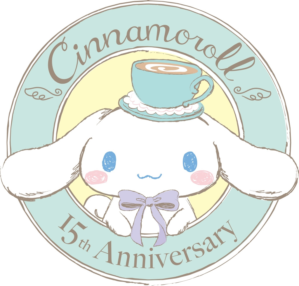 ベストかわいい イラスト シナモン ロール ただのディズニー画像