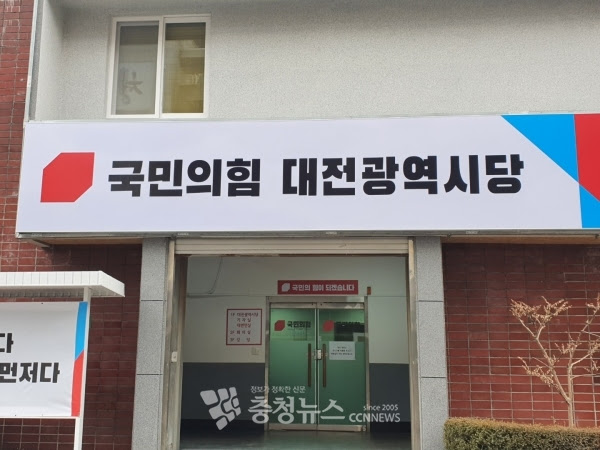 êµ­ë¯¼ìí ëì  í¸ë¨ ì¬ì ê² Tf ê°ë ì¶©ì²­ë´ì¤
