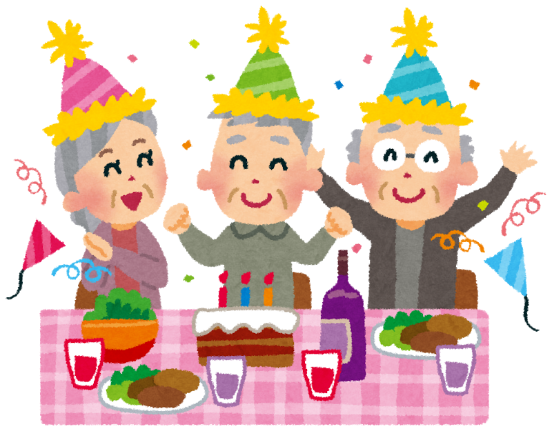 100以上 誕生 日 パーティー イラスト Petjpgazo
