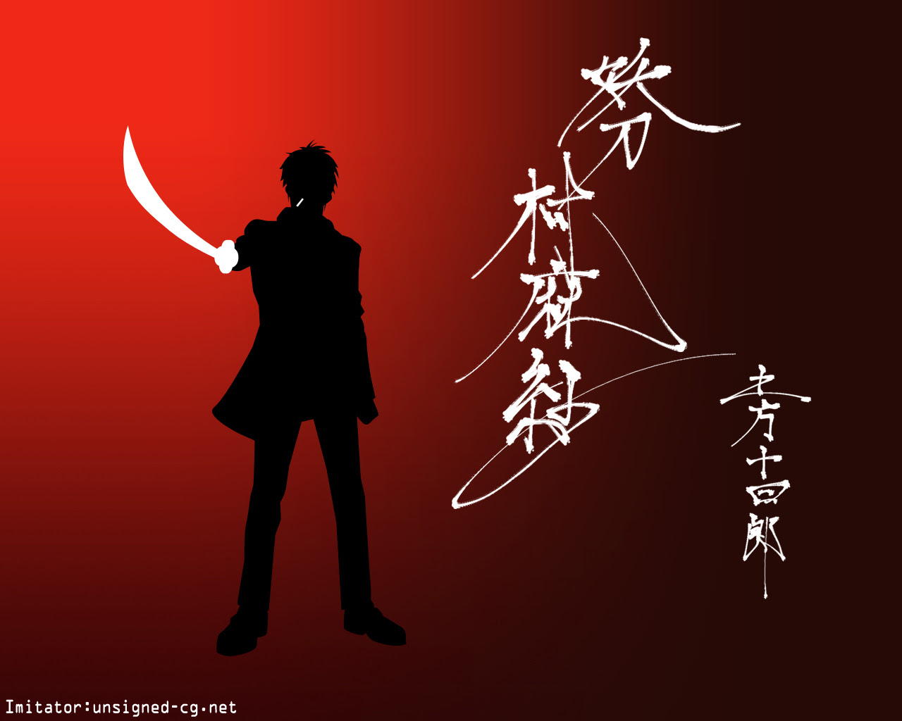 50 超 かっこいい 壁紙 Jpbestwallpaper