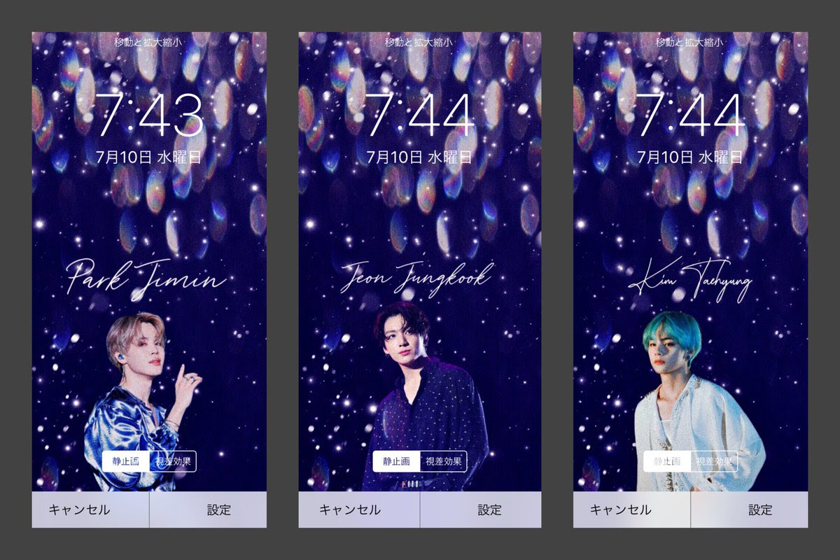 ベスト Bts おしゃれ 韓国 壁紙 シンプル Blogwalljpgochu
