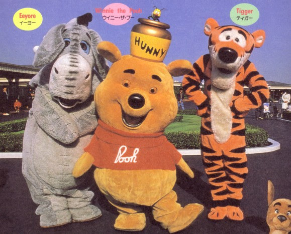 最も選択された プー さん 画像 怖い Lurlinelingle