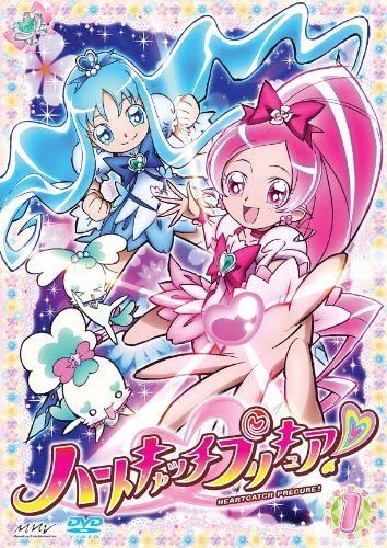 驚くばかり壁紙 Iphone ハート キャッチ プリキュア すべての美しい花の画像