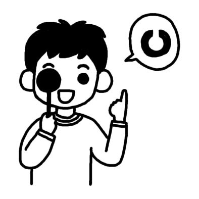 最高のコレクション 視力 検査 イラスト Ituirasuto