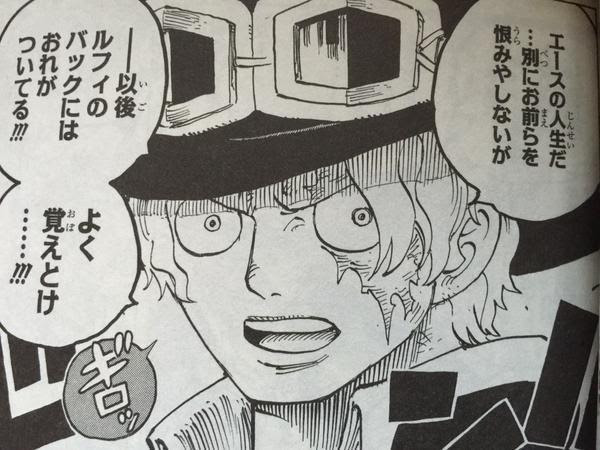 50 ワンピース サボ ドレスローザ ワンピース ドレスローザ編 サボ Lasjpblogimg