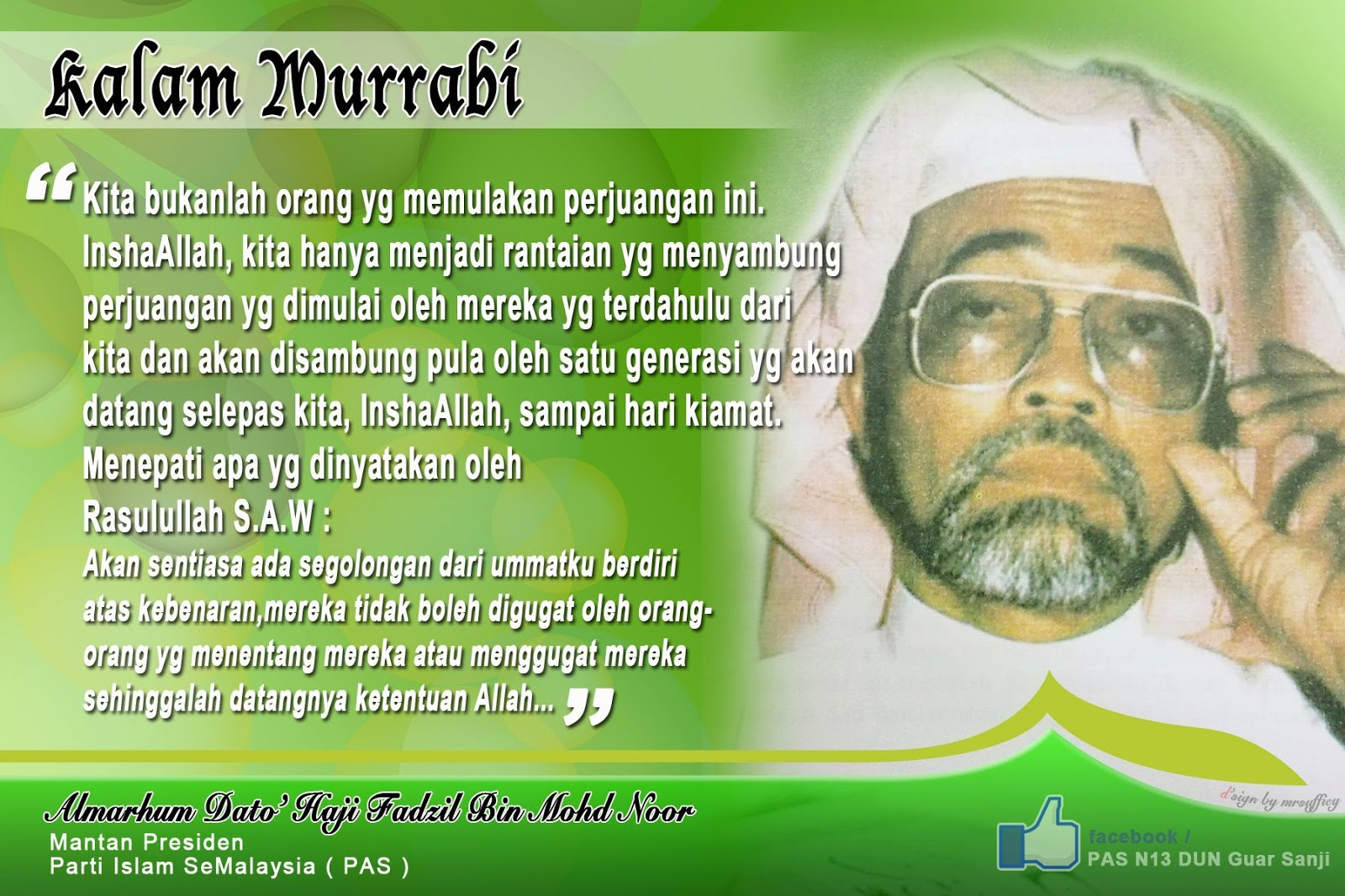 Dp Bbm Kata Bijak Para Ulama Populer