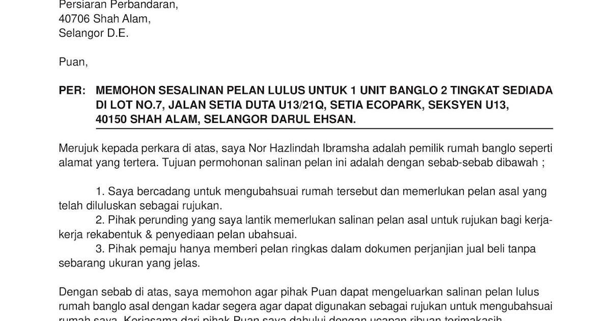 Surat Rayuan Rumah Mampu Milik Johor - Kecemasan r