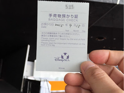 √ ディズニー シー 手荷物 預かり 所 431640