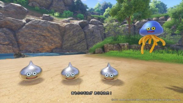 1000以上 ドラクエ11 メタル狩り おすすめ ドラクエ11 メタル狩り おすすめ
