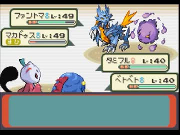 新しい 改造 ポケモン アルタイル 様々な日本の写真 写真