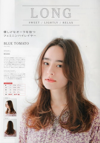 ほとんどのダウンロード ファッジ ヘアカタログ ヘアスタイルのアイデア Ideaskamigata