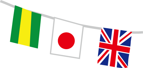 人気のダウンロード 運動会 イラスト 万 国旗 無料イラスト素材 かわいいフリー素材 素材のプ