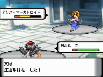 フレッシュ Rpg ツクール ポケモン 画像ブログ