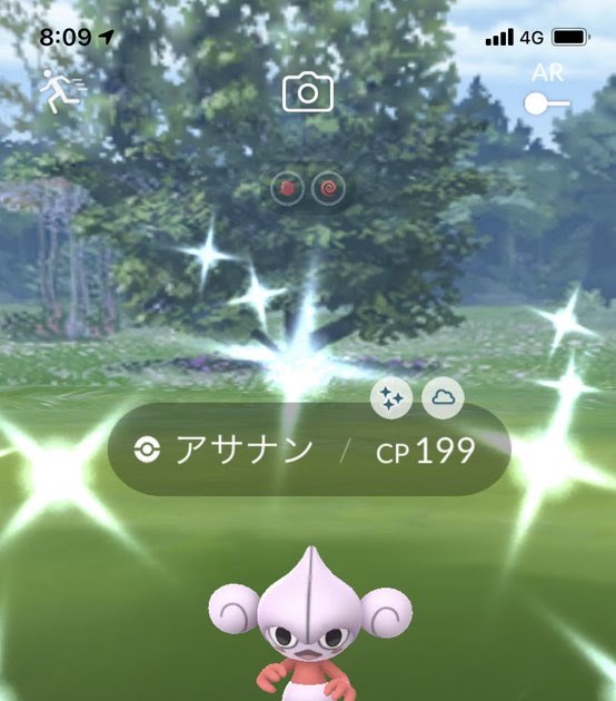 ポケモン プラチナ チャーレム 出現場所 2974 ポケモン プラチナ チャーレム 出現場所