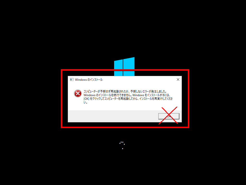 元のwindows10 壁紙 黒くなる 最高の花の画像