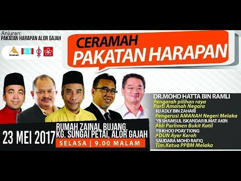 Malaysians Must Know the TRUTH: CERAMAH PAKATAN HARAPAN 