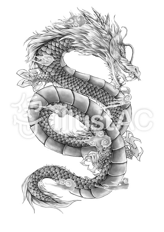 Hd限定龍 イラスト 簡単 かっこいい すべての動物画像