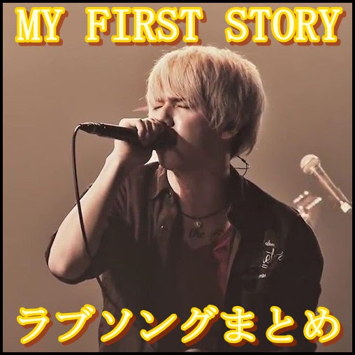 最も人気のある マイファス 花0714 意味 3449 マイファス 花0714 意味