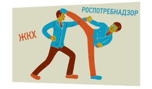 · федеральное государственное учреждение здравоохранения. Struktura Rospotrebnadzora Rf