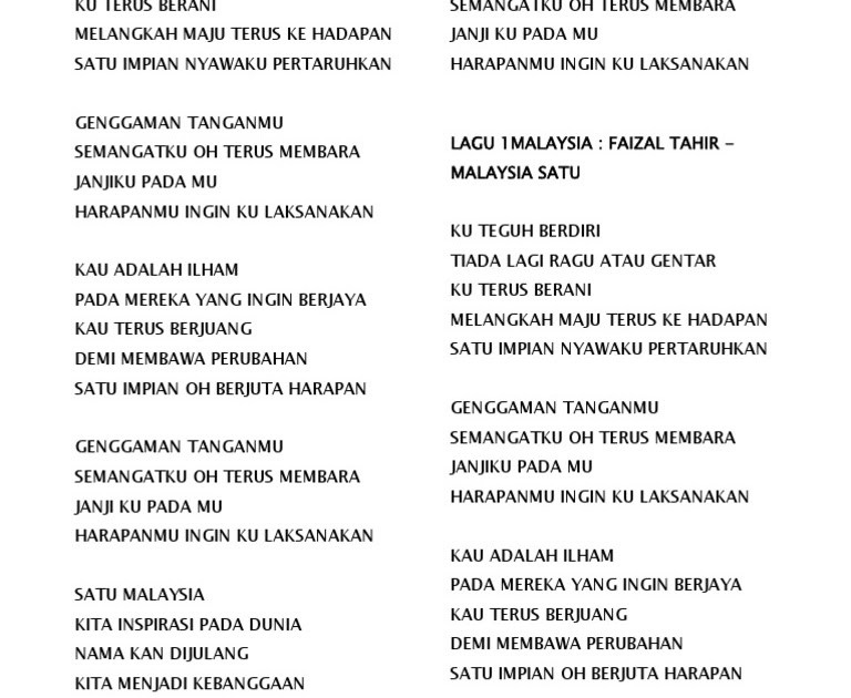 malaysia faizal tahir lirik