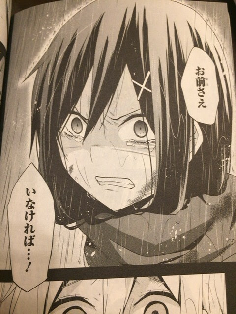 フレッシュ カゲプロ キャラ 能力 すべてのアニメ画像