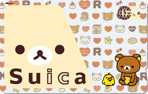 ぜいたく Suica デザイン アニメ ガルカヨメ