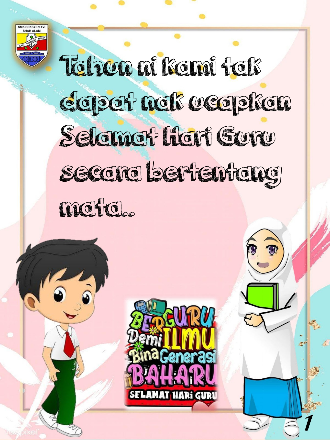 selamat hari guru ucapan