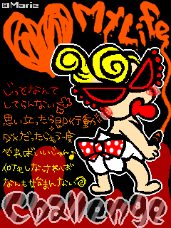 壁紙 ヒスミニ イラスト 壁紙 ヒスミニ イラスト Gambarsael6y