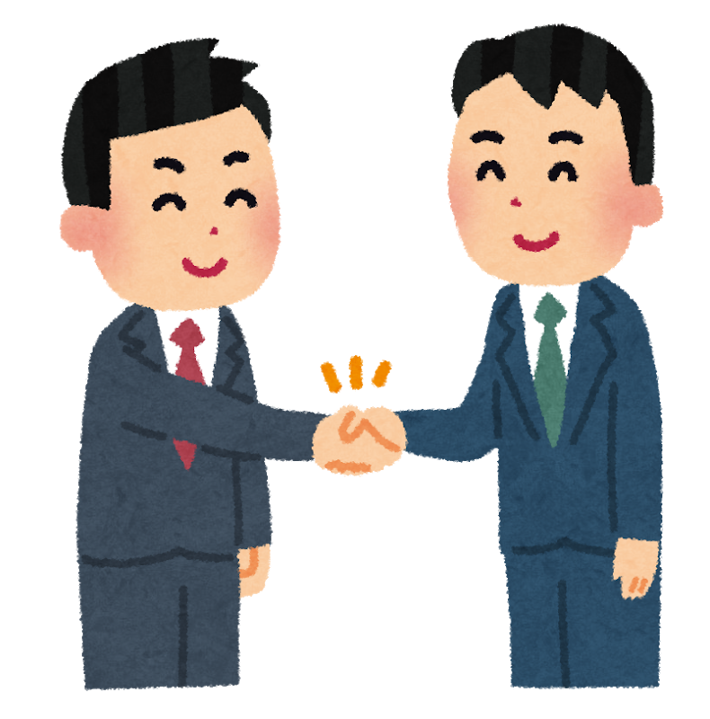 美しい花の画像 最高かつ最も包括的な税理士 いらすとや