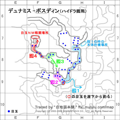 デュナミスボスディン 地図 人気のある画像を投稿する