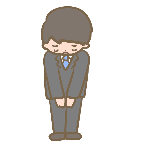 最も人気のある お詫び イラスト イラスト素材 Cristinaeliza19