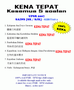 Surat Kiriman Rasmi Aduan Masalah Kerosakan Jalan Raya 