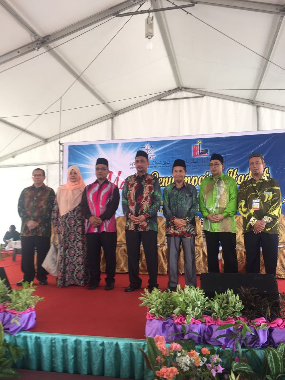 sekolah menengah islam darul ehsan