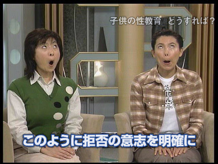 Japimage 2ちゃんねる おもしろ画像