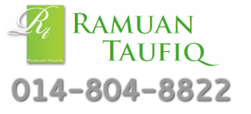 Ubat Buasir Hemorrhoid - Rasmi Ri