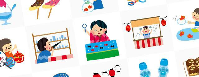 動物画像無料 最高のお祭り 屋台 イラスト