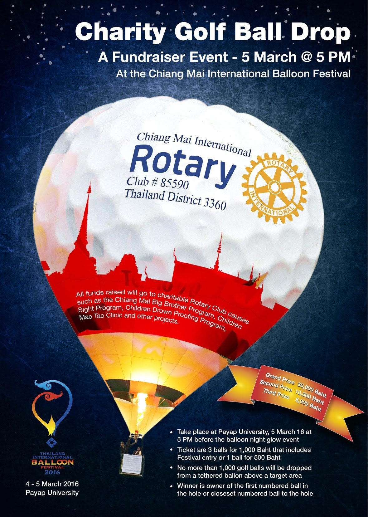 Rotary Golf Ball Drop Poster 2016