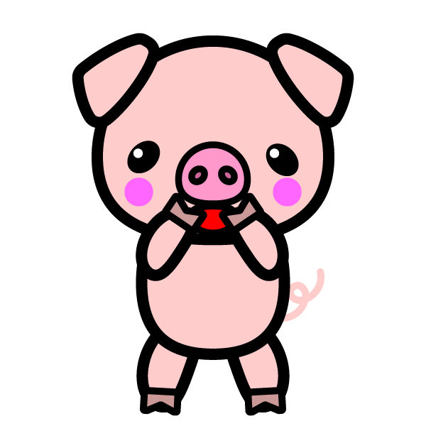 元の豚の手 イラスト 動物ゾーン