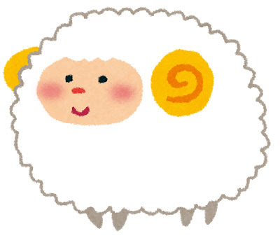 25 羊 イラスト 年賀状 フリー