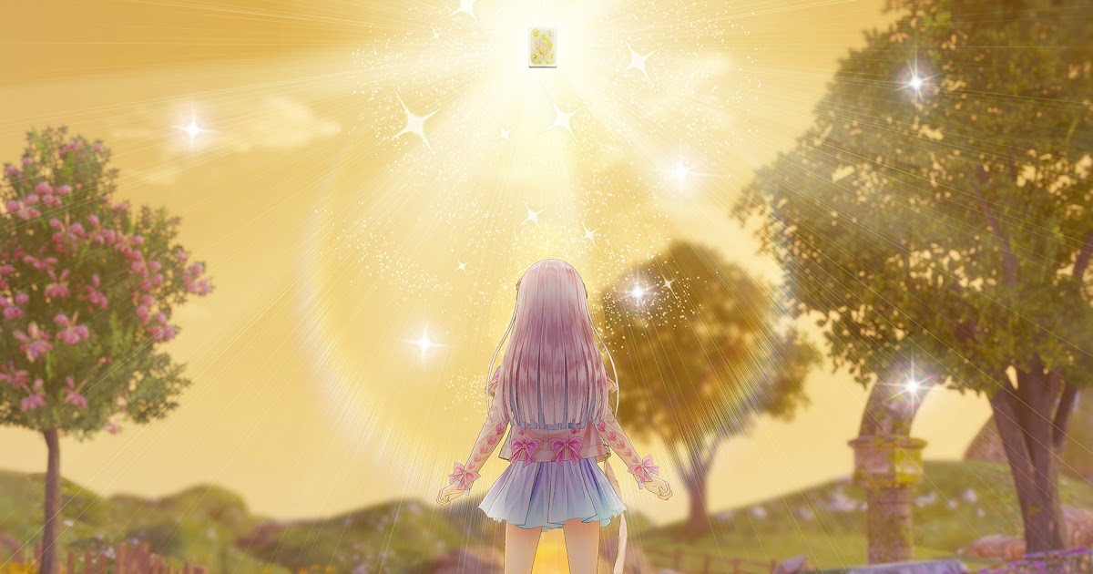 エルメリア フリクセル