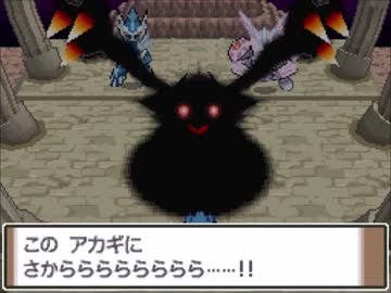 年のベスト ポケモン プラチナ ディアルガ 最優秀ピクチャーゲーム