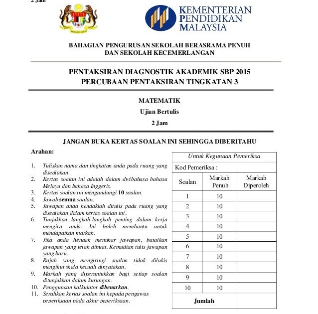 Contoh Soalan Nombor Nisbah Tingkatan 1 - Contoh Waouw