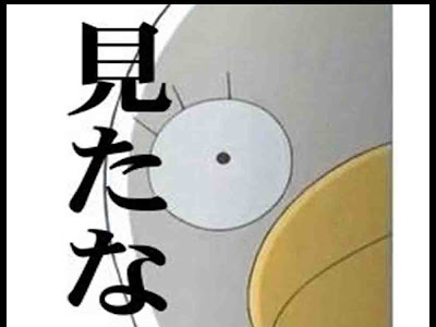 [10000ダウンロード済み√] 名言 銀魂 アイコン 294510