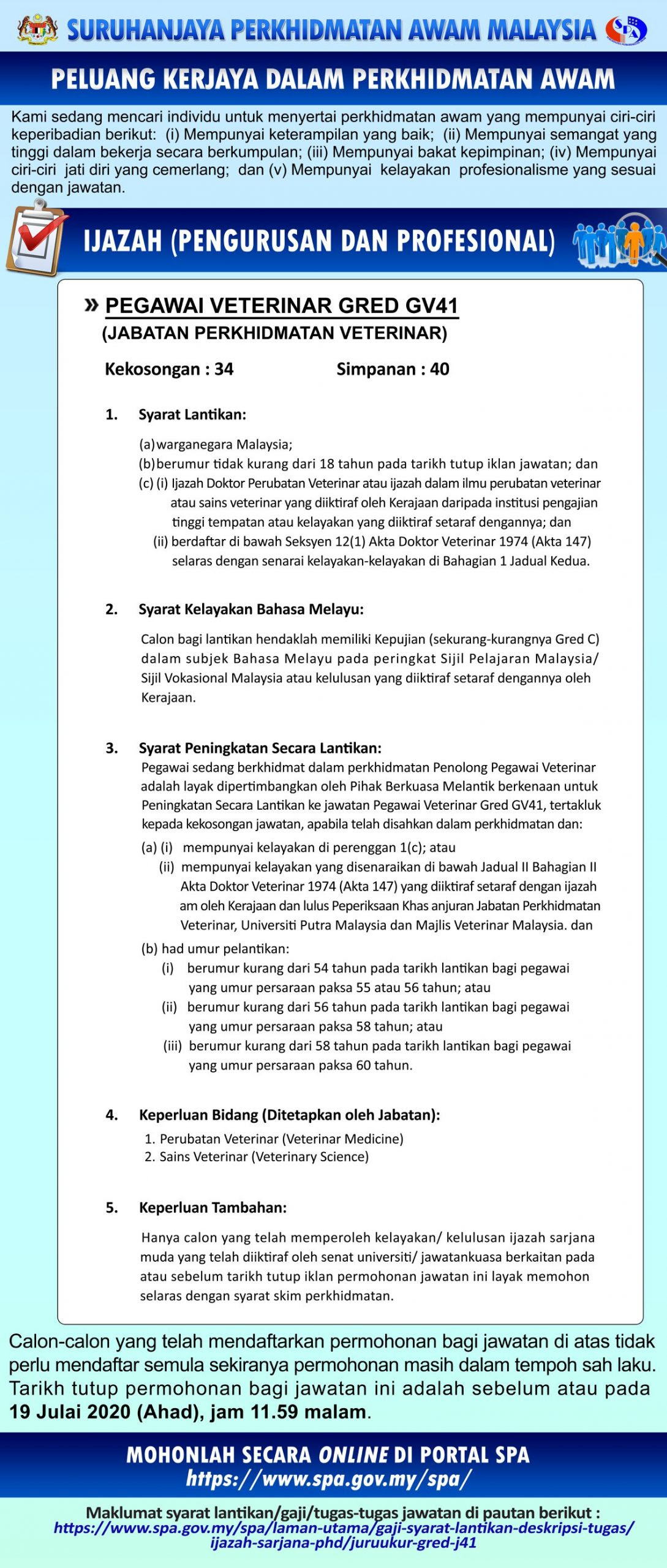 Jkm sedang mencari calon pekerja untuk menyertai perkhidmatan awam untuk.ditempatkan di dalam bulan ogos 2019, spa akan melaksanakan urusan pengisian jawatan kosong untuk jabatan kebajikan masyarakat, kementerian pembangunan wanita, keluarga dan masyarakat. Jawatan Kosong Jabatan Perkhidmatan Veterinar Portal Kerja Kosong Graduan