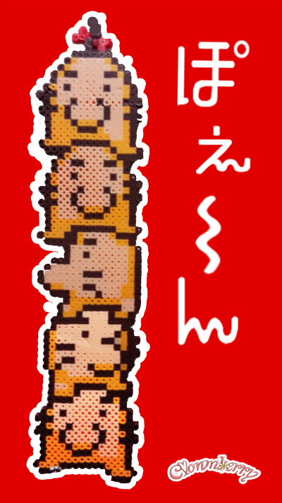 綺麗などせいさん Mother2 壁紙 最高の花の画像