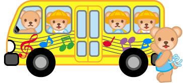 ユニーク園 バス 幼稚園 バス イラスト 美しい花の画像
