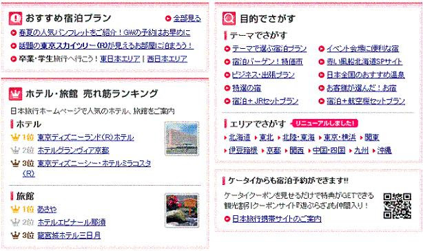 ベストディズニー 赤い 風船 ディズニー画像