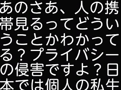 ロック android 壁紙 おもしろ 124085